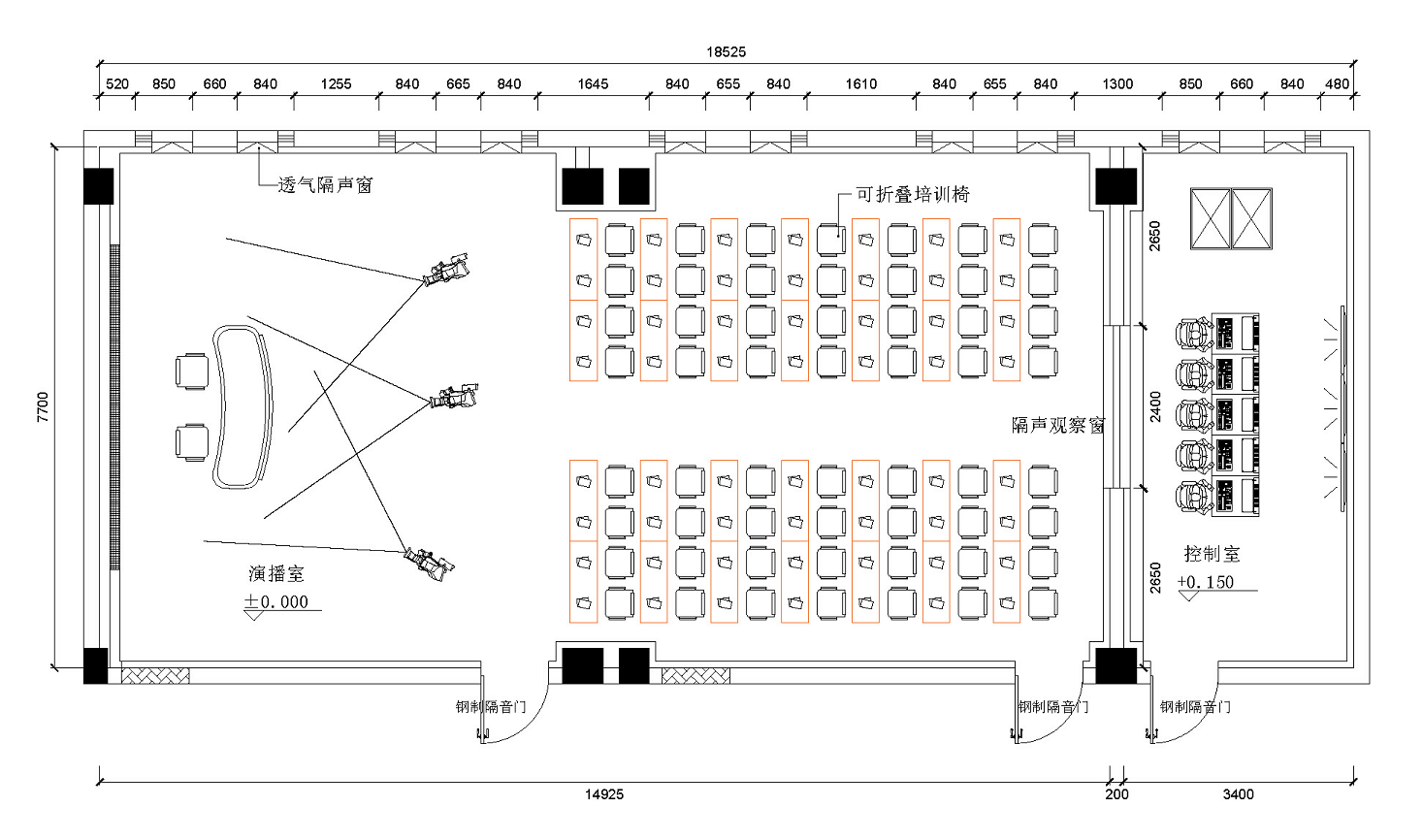 Floor Plan of Studio Acoustic Decoration at School of Media, Hubei University Floor Plan of Studio Acoustic Decoration at School of Media, Hubei University