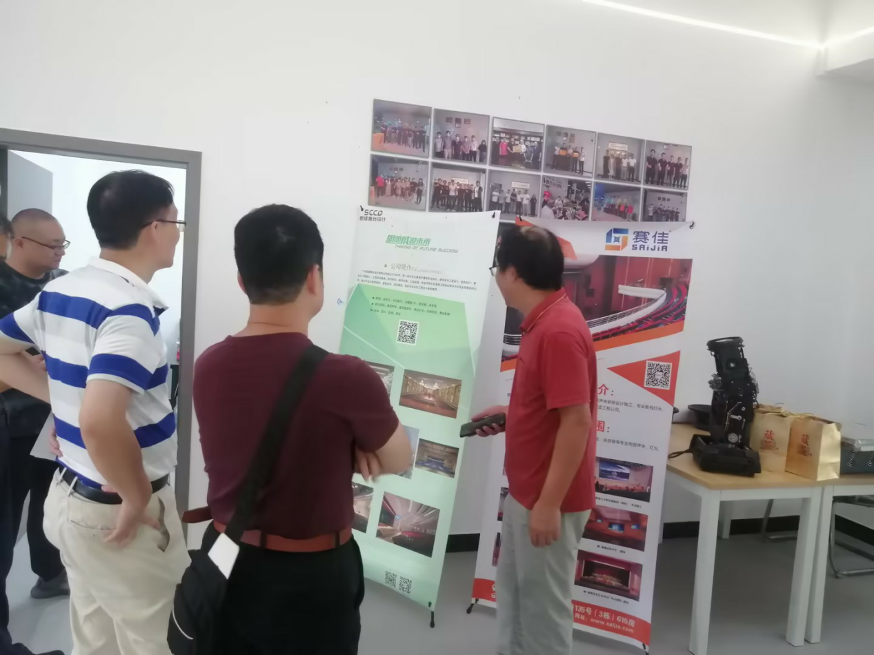 School-Enterprise Harmony, Creating Brilliance Together School-Enterprise Harmony, Creating Brilliance Together