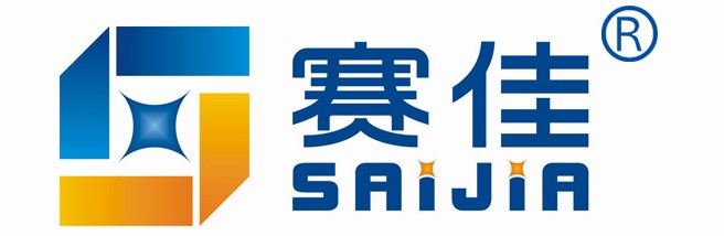 Guangzhou Saijia Acoustic Lighting Engineering Co., Ltd. 