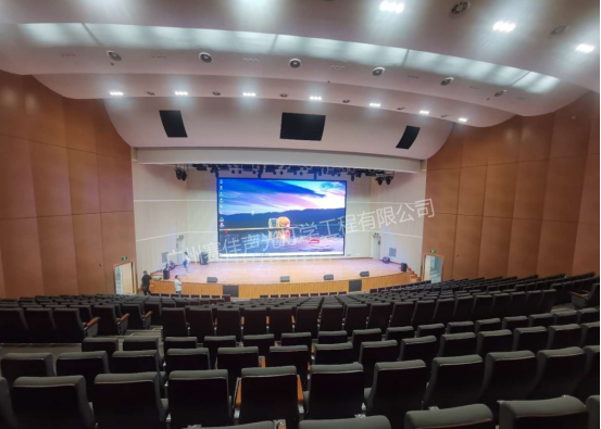 Warm Congratulations! Jinan University Science And Technology Innovation Park (Zhuhai) - Conference Center Sound, Light And Electricity Decoration Project Successfully Accepted!