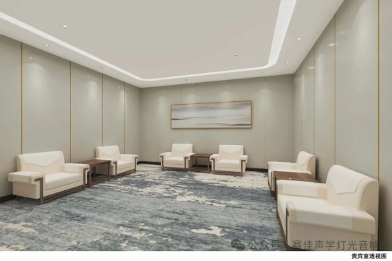Rendering of Sound, Light and Electricity System for VIP Room of Qingyuan Radio and Television Station