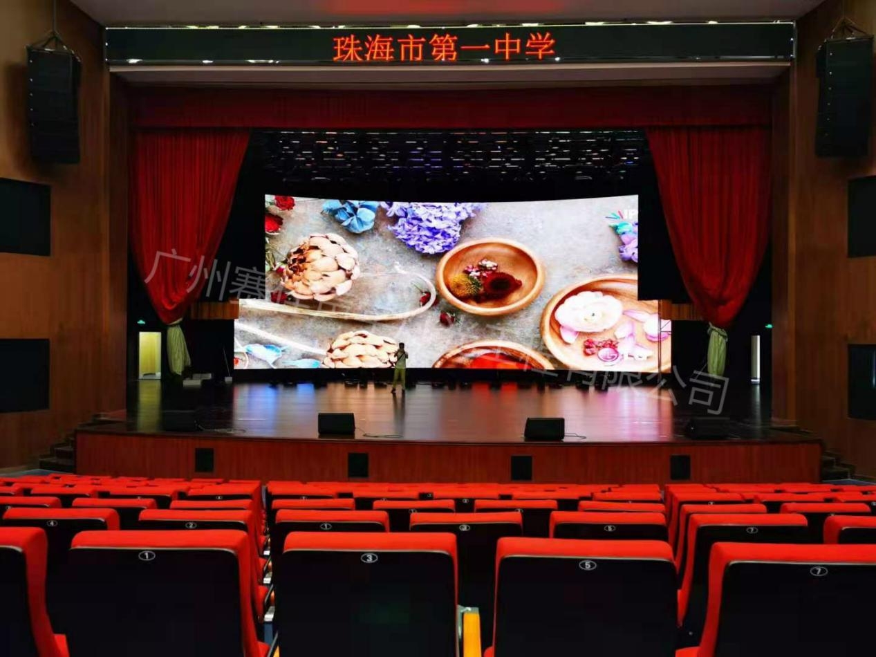 zhuhai-no.1-middle-school-new-teaching-complex-project