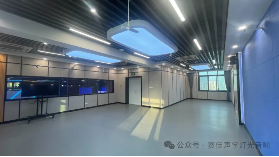 Trial Operation Results and Acceptance Follow-up Visit for Functional Rooms of Chongqing Kaizhou Dis
