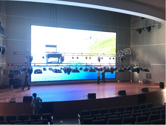 Warm Congratulations! Jinan University Science And Technology Innovation Park (Zhuhai) - Conference Center Sound, Light And Electricity Decoration Project Successfully Accepted!